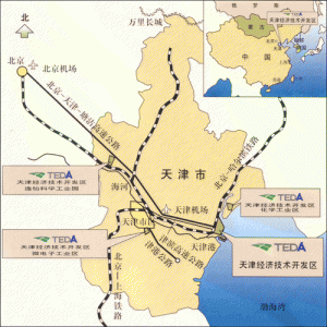 ​经济技术开发区英文缩写(贵州省安顺市经济技术开发区英文)