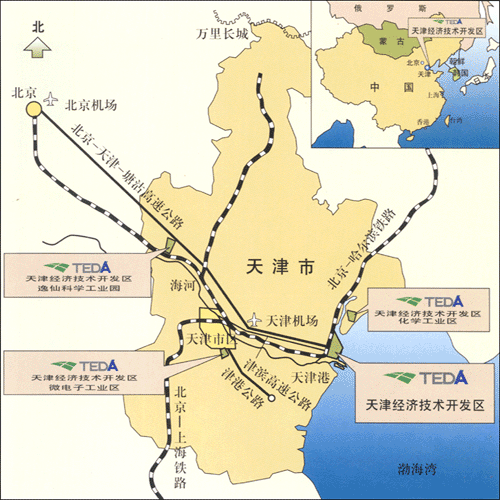 经济技术开发区英文缩写(贵州省安顺市经济技术开发区英文)-第1张图片-