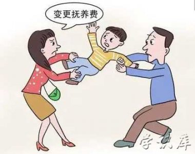 ​离婚孩子怎么判抚养权