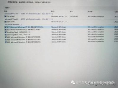 ​asus笔记本wifi不见了(asus笔记本bios设置u盘启动)