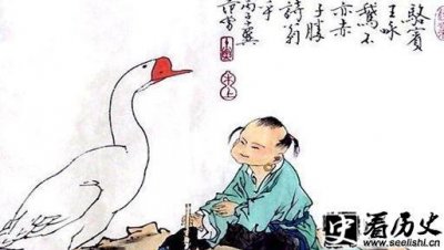 ​骆宾王咏鹅的故事 骆宾王在狱中咏蝉是为何