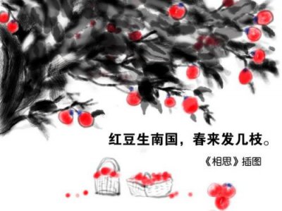 ​相思的诗句牵挂一个人_相思的诗句古诗大全