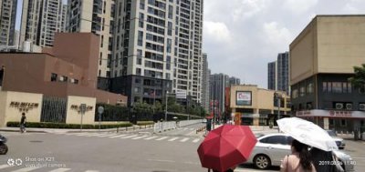 ​长沙万科魅力之城怎么样？万科魅力之城怎么样啊