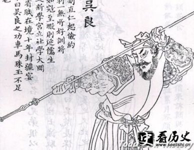 ​明朝开国将领吴良简介 吴良的相关故事
