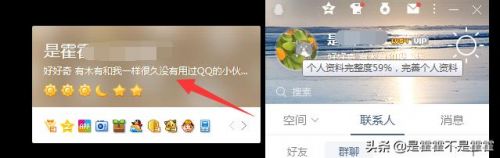 好的qq个性签名大全，好的qq个性签名大全简洁-第1张图片-