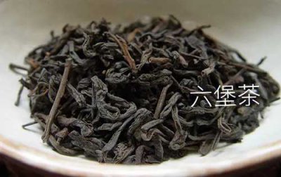 ​六堡茶属于什么茶，六堡茶简介