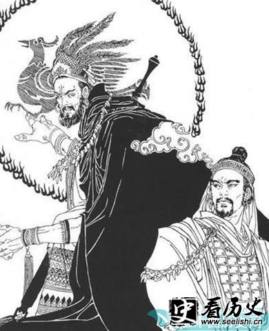 夏桀画像