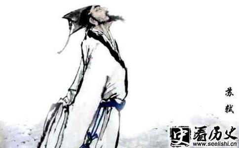 苏轼画像