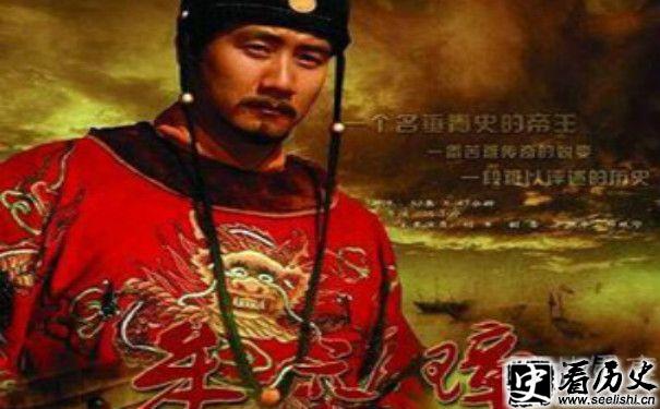 朱元璋剧照