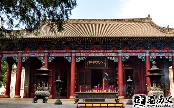 黄帝庙