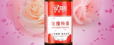 ​玫瑰纯露和爽肤水的区别是什么