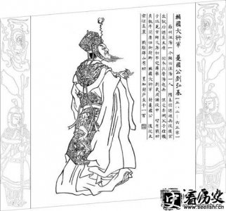 ​唐初名将刘弘基生平简介 刘弘基是怎么死的