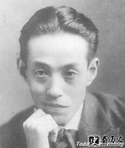 ​西条八十生平简介