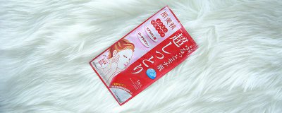 ​面膜有两层的贴哪一层