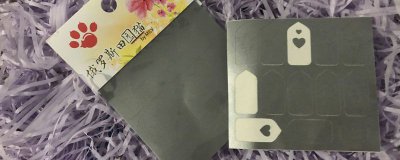 ​美甲片怎么贴
