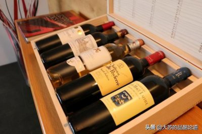 ​crianza红酒好吗(sommos crianza红酒)