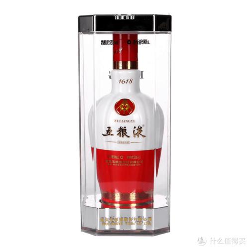 五粮液绵柔怎么变真假