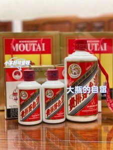 ​茅台集团家常小酱(茅台家常福)