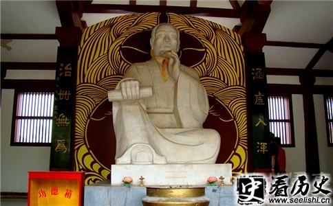庄子雕像