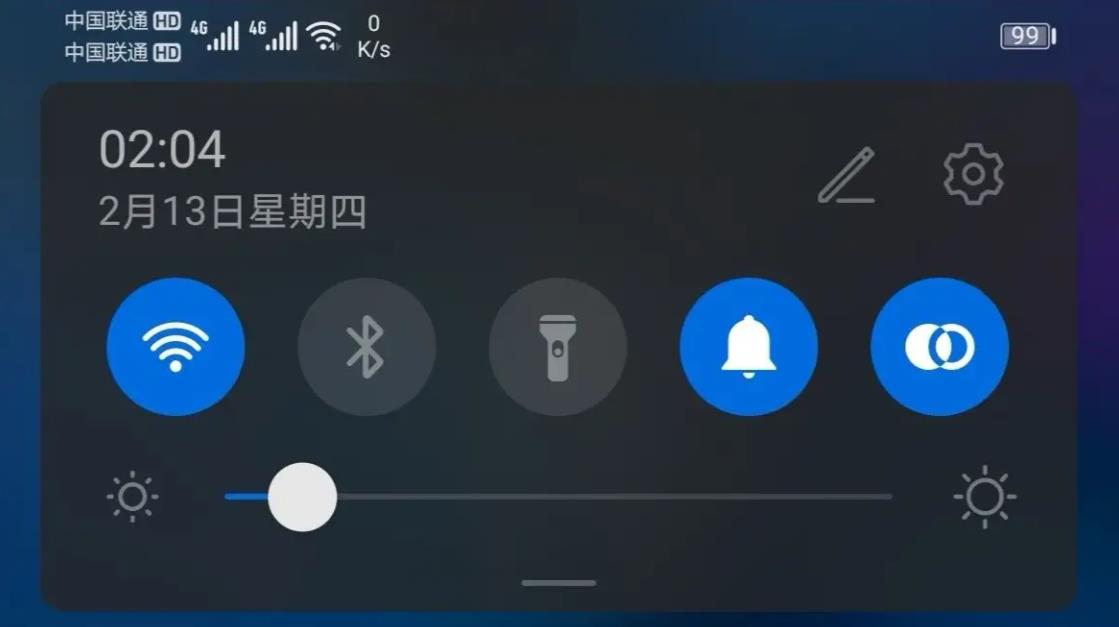 手机上方的HD什么作用（高清通话功能是什么意思）