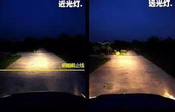 近光灯远光灯如何使用（远光灯和近光灯怎么开）
