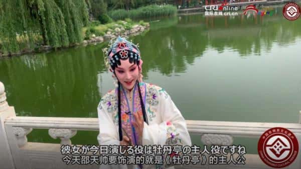 昆曲是不是百戏之祖（在我国有百戏之祖之称的剧种是什么剧）