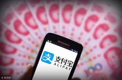​芝麻信用高可以贷哪些款（芝麻分如何申请信用卡）
