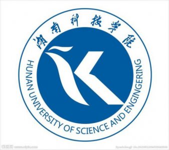 ​湖南科技学院怎么样 好不好(湖南科技学院怎么样到底好不好)