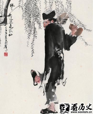 济公画像
