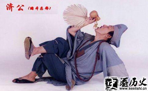 游本昌版济公剧照