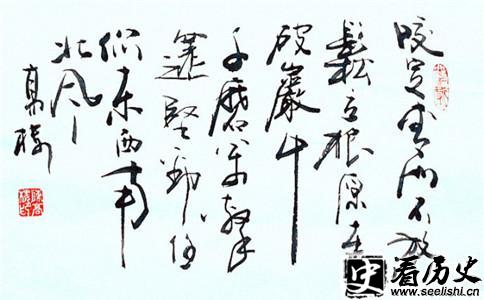 郑板桥的诗