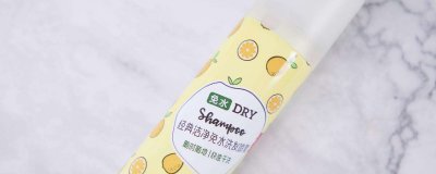 ​干发喷雾对头发有害吗