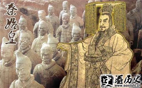 秦始皇陵照片