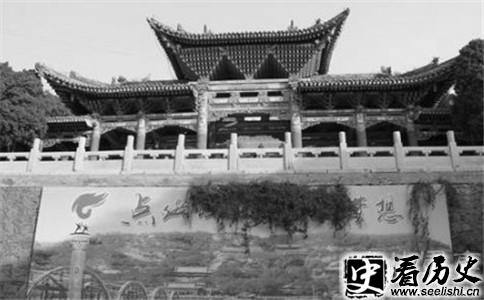 王保保城遗址