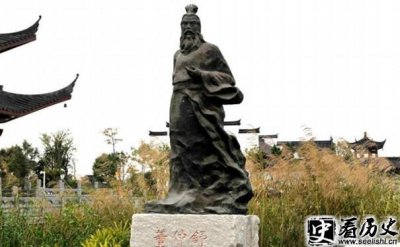​西汉董仲舒春秋繁露作品赏析