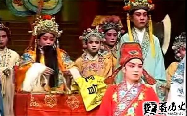 《严嵩要饭》