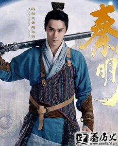 ​荆天明的身份之谜 荆天明的母亲是谁