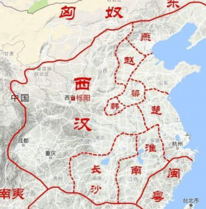 ​西汉“白马之盟”历史事件介绍