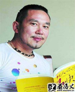 ​现代徐霞客是谁 他是如何行走的