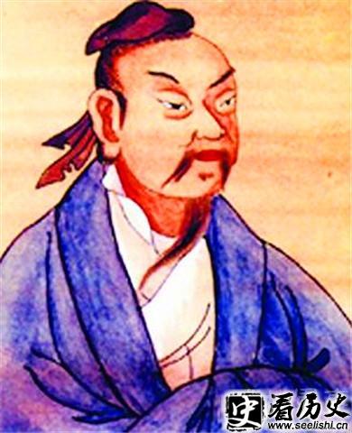 庄子画像