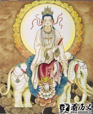 普贤菩萨