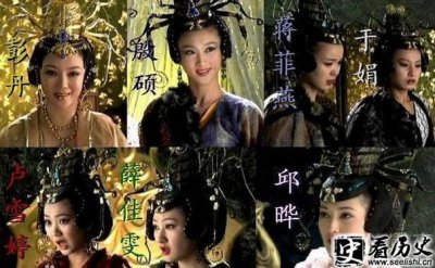 ​西游记中盘丝洞蜘蛛精故事经过