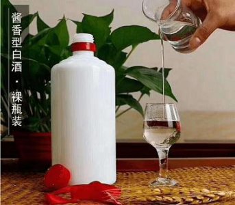 ​酒价一斤多少钱一斤(散装酒多少钱一斤合理)