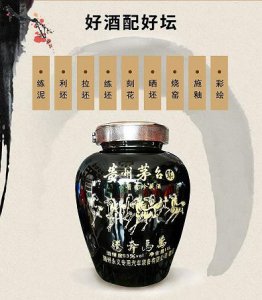 ​牛栏山酒瓶价格表，牛栏山瓶装酒