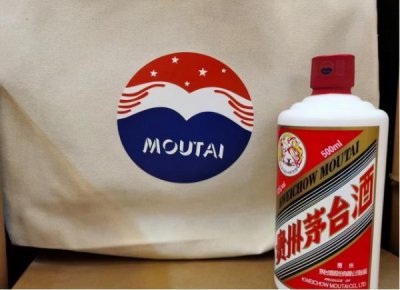 ​贵州茅台镇佳酿价格(贵州茅台镇全顺酒业价格)