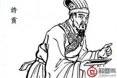 ​许贡三门客叫什么名字 他们为什么要杀孙策