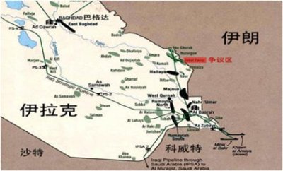 ​伊朗和伊拉克的关系