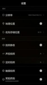 ​时间和日期显示在手机桌面上怎么弄(荣耀手机如何在桌面添加时间日期)