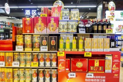 ​洋河天之蓝怎么辨别真伪(洋河m3礼盒如何辨别真伪)