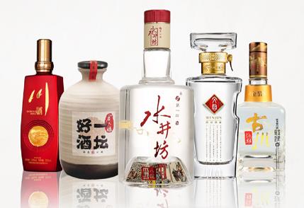 贵州原酿酒格表